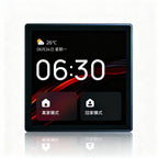 Smart-Home-Steuerzentrale TPP01-Z