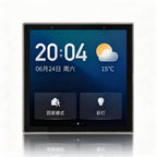 Smart-Home-Steuerzentrale TPP01-Z